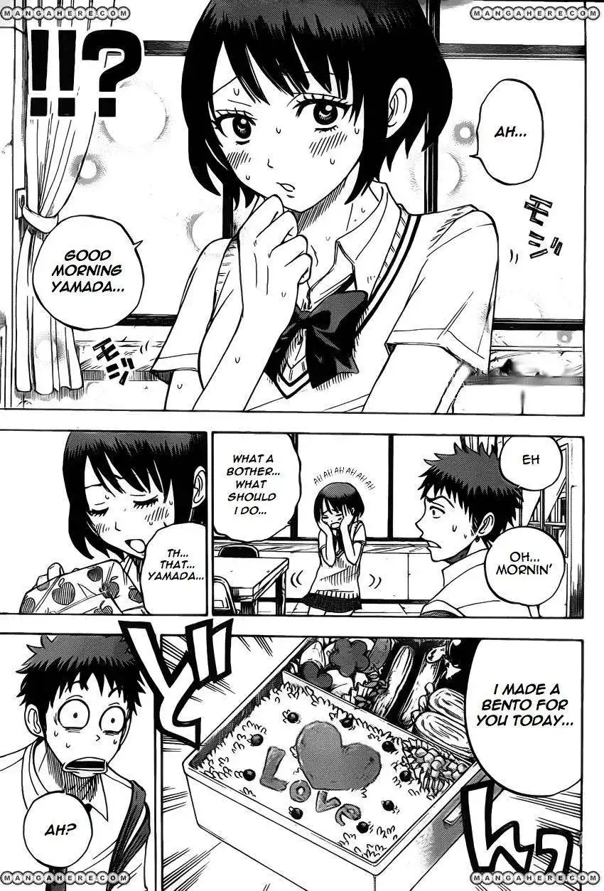 Yamada-kun to 7-nin no Majo Chapter 18 15